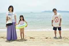 A Beloved Wife (2019) - Shin Adachi - Recensione | Asbury Movies