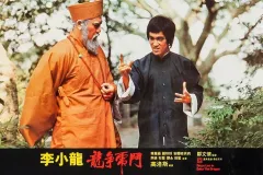 I tre dell'Operazione Drago, Bruce Lee durante una sequenza del film